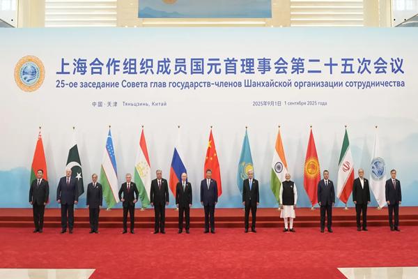 Participants of