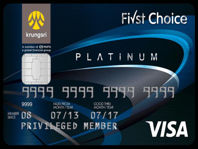 Platinum Card