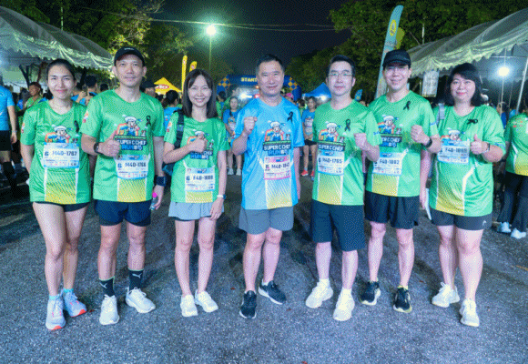EXIM BANK ร่วมกิจกรรมแข่งขันเดิน-วิ่งการกุศล`Super C Chef Run Mini Marathon 4`