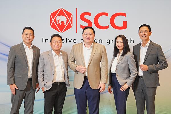 SCG 2