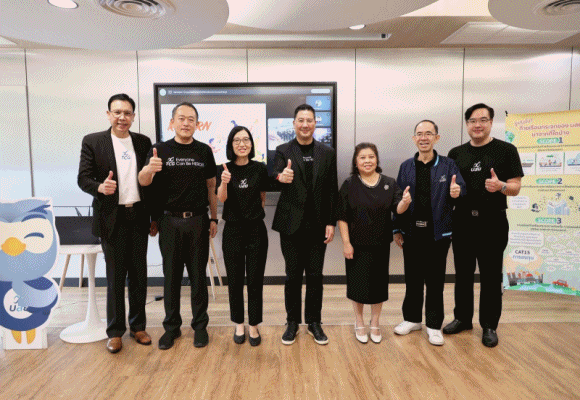 บสย.จัดงาน `เปิดตลาด Save Ones’ Grow`ร่วมสร้างจิตสำนึกใส่ใจสิ่งแวดล้อม มุ่งสู่ความยั่งยืน