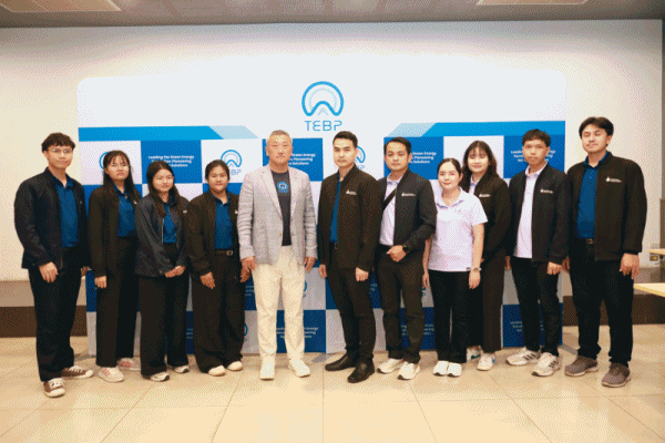กองทุนอนุรักษ์ฯ หนุน 4,000 ล้าน ผลิต Biogas เพิ่มประสิทธิภาพภาคอุตฯ โชว์เคส TEBP ต้นแบบจัดการกากของเสียสู่นวัตกรรมพลังงานชีวภาพแบบครบวงจร