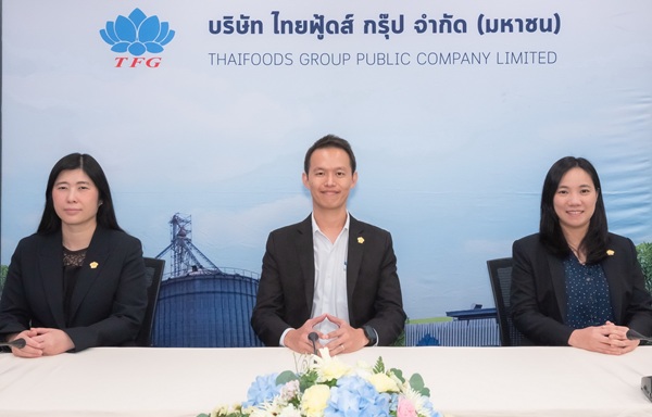TFG มั่นใจปี 68 รายได้เติบโต 15% ทำนิวไฮต่อเนื่อง