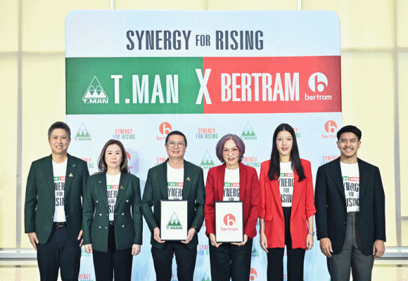 TMAN ผนึกกำลัง BERTRAM เปิดแผน Distributor Synergy ผสานจุดแข็งเครือข่ายจัดจำหน่ายรุกกระจาย ‘เซียงเพียว’ และ ‘เป๊ปเปอร์มิ้นท์ ฟิลด์’ 