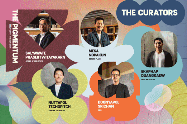 TOA เปิดตัวเทรนด์สี 2026