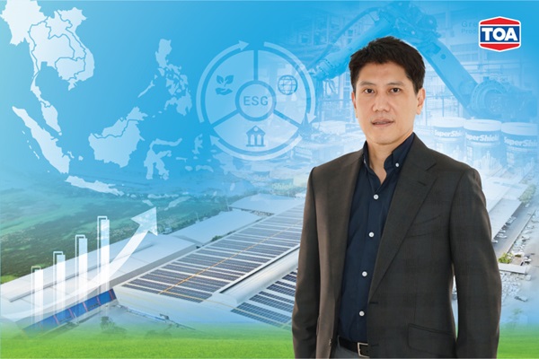 TOAกำไรไตรมาส 2