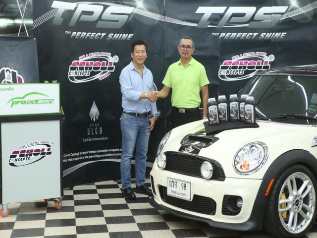 TPS Proclean