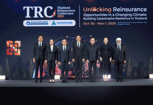 Thailand Reinsurance Conference (TRC) 2025