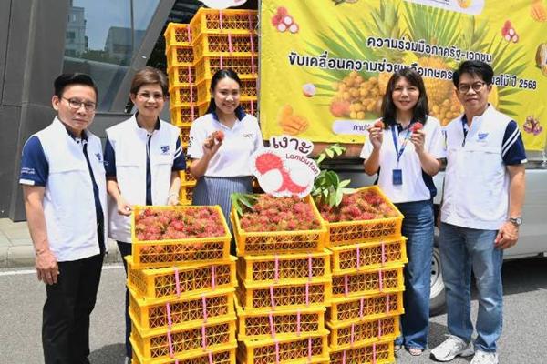 พาณิชย์ เร่งกระจายผลไม้ลอตใหญ่กว่า 95,000 กก. พลังความร่วมมือรัฐ–เอกชน หนุนเกษตรกรไทย พร้อมขยายผลสู่ภาคใต้