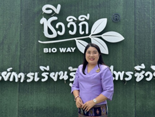 ศูนย์เรียนรู้สวนสมุนไพรชีววิถีท่าม่วง ชวนร่วมอบรมฟรี TikTok ปั้นรายได้-เวิร์กช็อปสมุนไพร สัญจรครั้งที่ 3 ที่กาญจนบุรี
