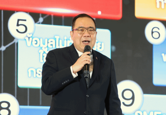 ส.อ.ท. หนุนอุตสาหกรรมเคมีไทยก้าวสู่ความยั่งยืน ผ่านสัมมนา Transformation to Go