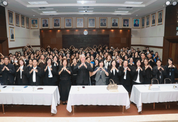 NHA ส่งเสริมสุขภาพผู้ปฏิบัติงาน ด้วยกิจกรรม Work–Life Balance