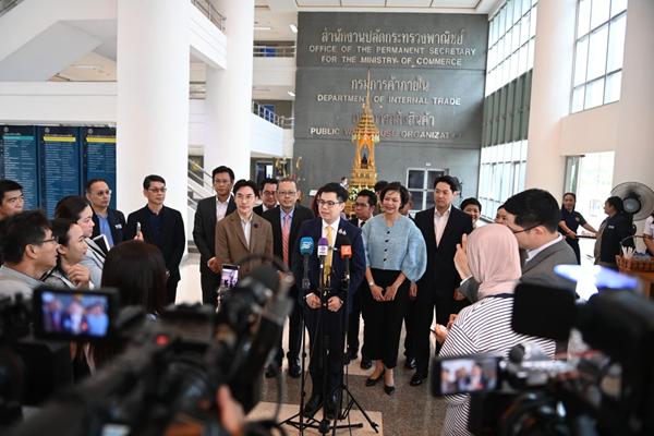 ฉันทวิชญ์ ฟิต เข้าทำงานวันแรก ประกาศลุยภารกิจเจรจาการค้า ดันธุรกิจไทยแข่งขันได้