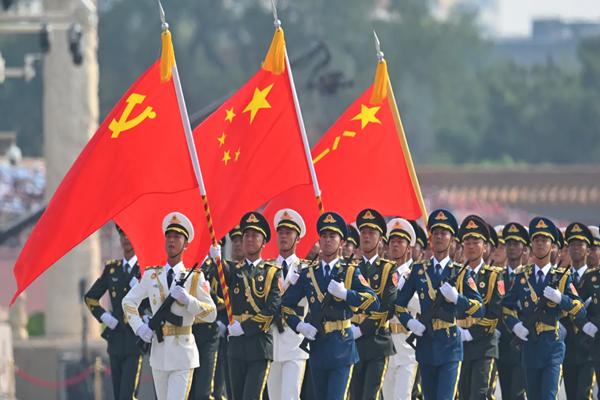guard of honor