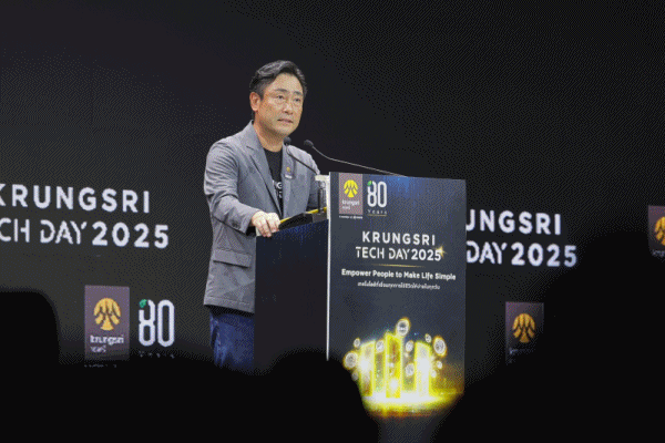 กรุงศรี มุ่งขับเคลื่อน