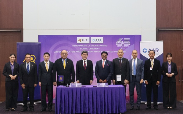 การบินไทยจับมือAAR