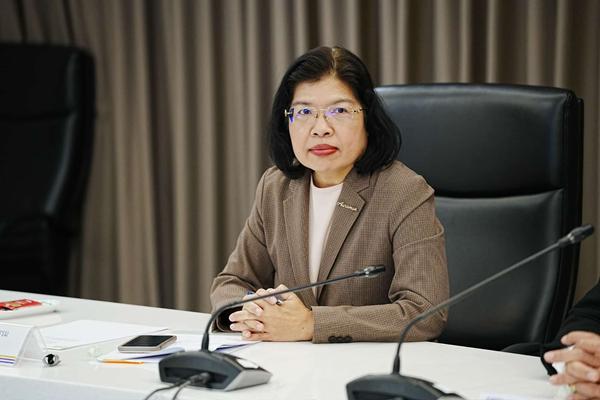 ขีดชื่อนิติบุคคล