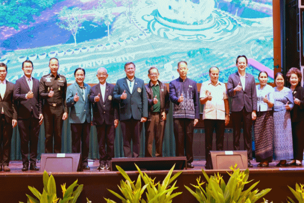 ครบรอบ29 ปี