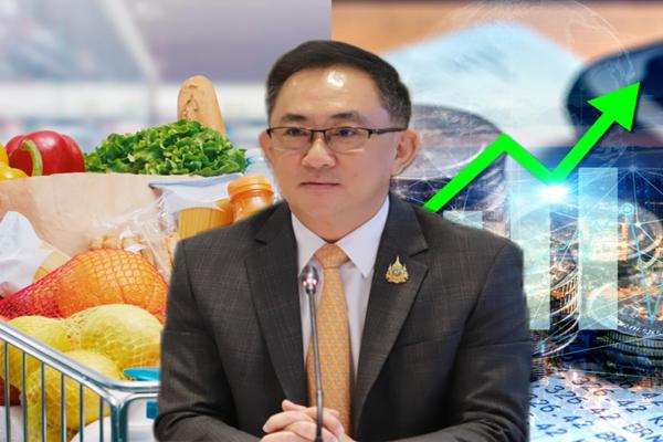 ความเชื่อมั่นผู้บริโภค