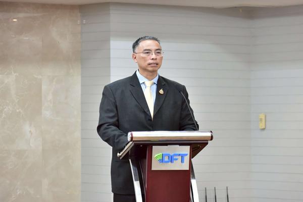 คุมเข้มสินค้า