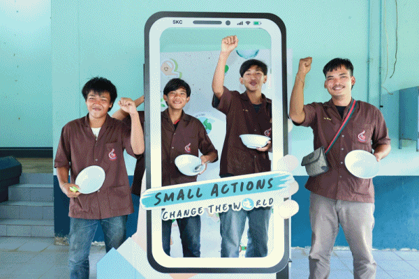 คูโบต้าจานสะอาด