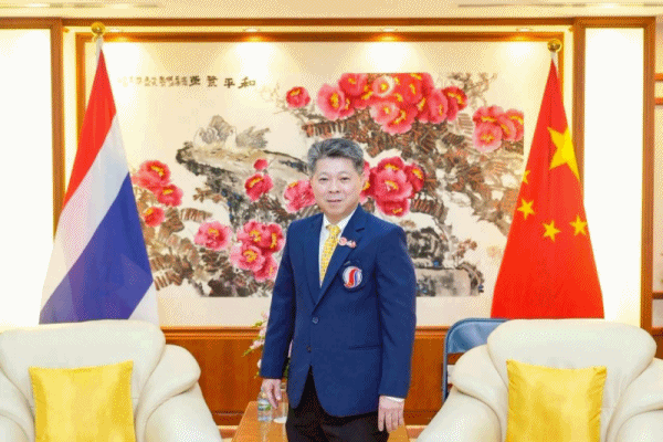 ดร.กำพล รับเชิญจากสถานทูตจีน