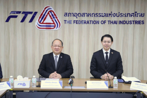 ดัชนีเชื่อมั่น เดือน พ.ย. พุ่ง