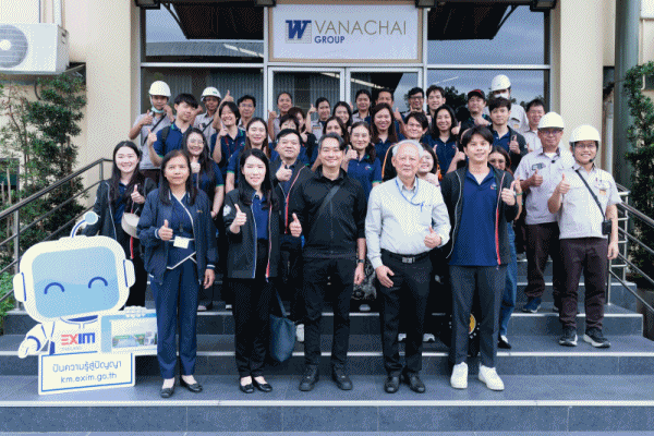 ดูงานคูโบต้าฟาร์ม