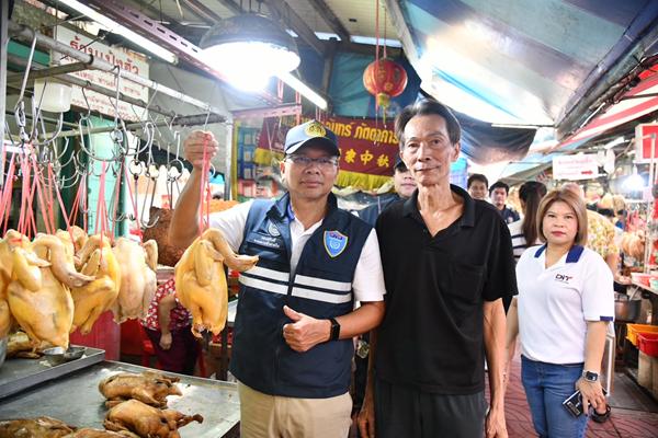 ตรวจตลาดเยาวราช