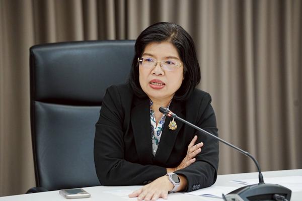 ตั้งธุรกิจแบบทูอินวัน