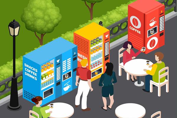 ตู้จำหน่ายสินค้าอัตโนมัติ