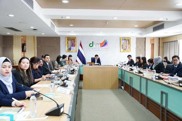 ถกซาอุดิอาระเบีย