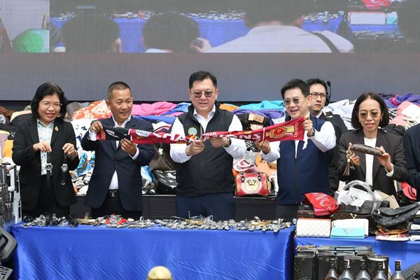 ทำลายของปลอม