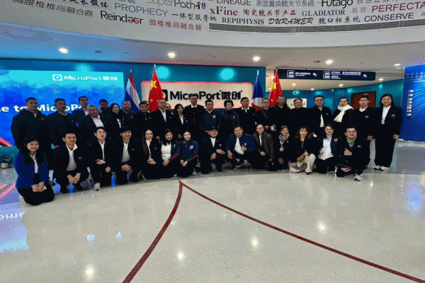 บทจ.2เยือนเซี่ยงไฮ้