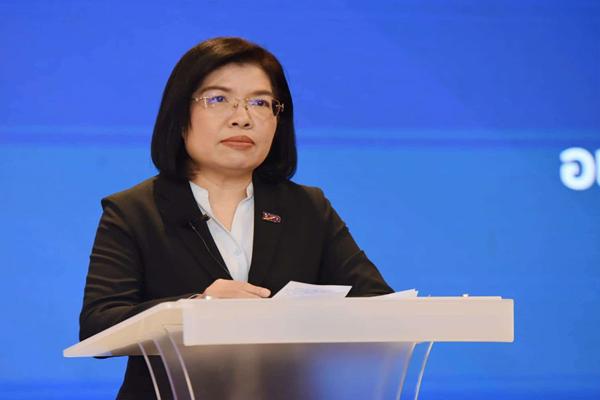 บริษัทตั้งใหม่