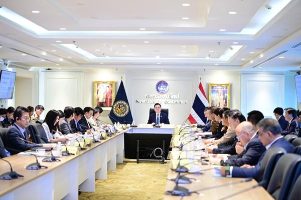 บอร์ดพืชน้ำมัน