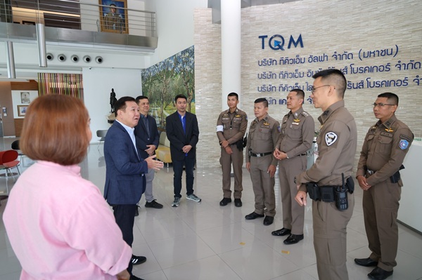 ปีที่16ติดต่อกัน