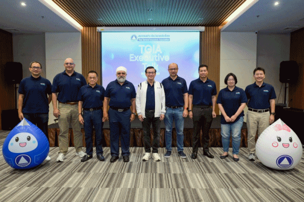 พลิกโฉมธุรกิจประกันภัย