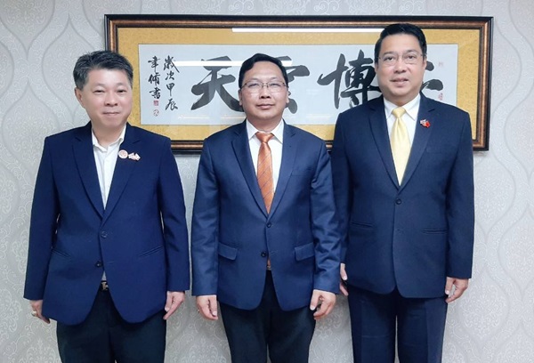 มรภ.สมเด็จเจ้าพระยา