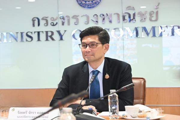 ร.ต.จักรา ยอดมณี