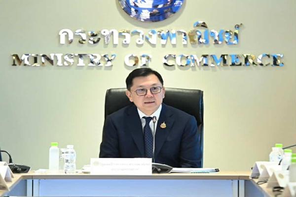 ราคารับซื้อข้าวโพด