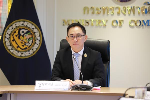 ลุยต่อแก้ปิดด่าน