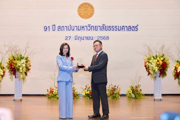 วรางค์ ไชยวรรณ