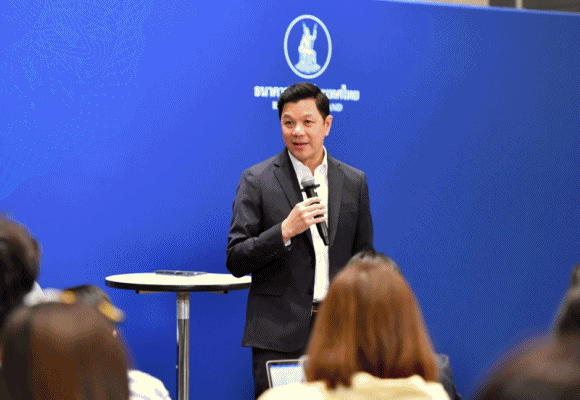 วิทัย แบงก์ชาติ