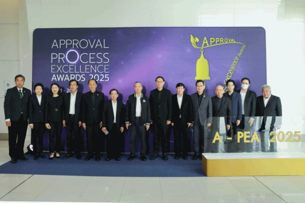 สร้างชุมชนอุ่นใจ