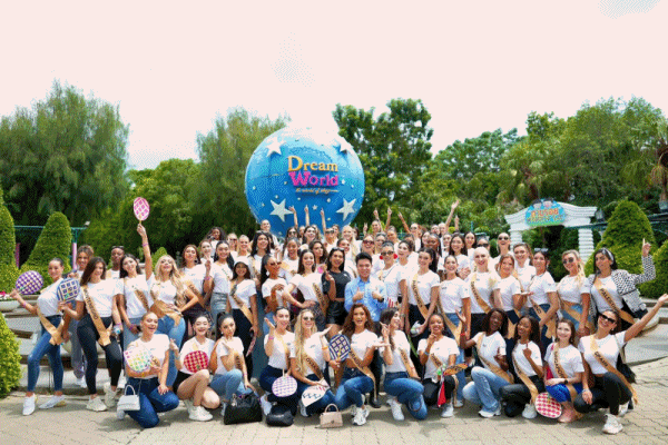 สวนสนุกดรีมเวิลด์