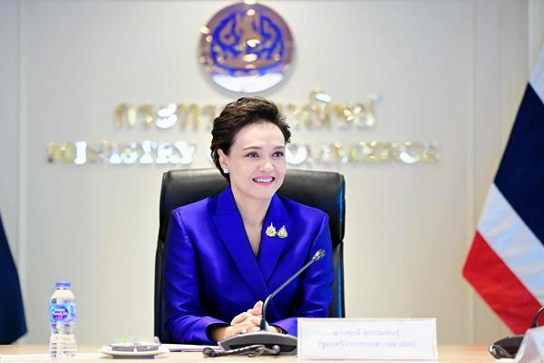 สวมบทรัฐมนตรีการค้า