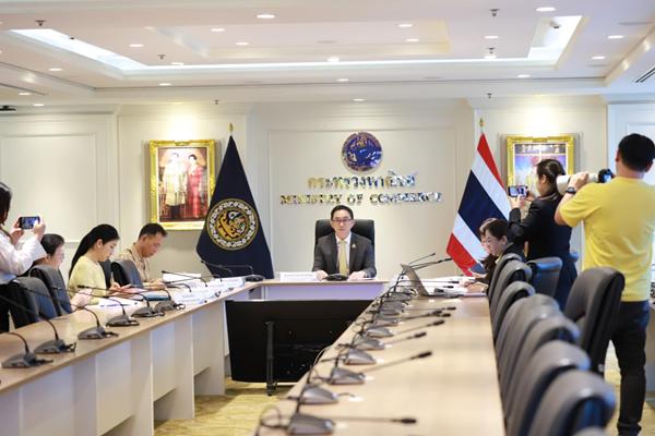 หนีภาษีสหรัฐฯ