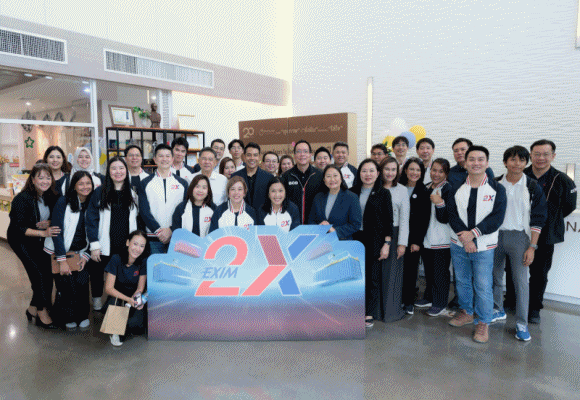 อบรม EXIM 2X