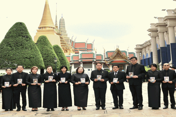 ออมสิน ถวายพวงมาลัย